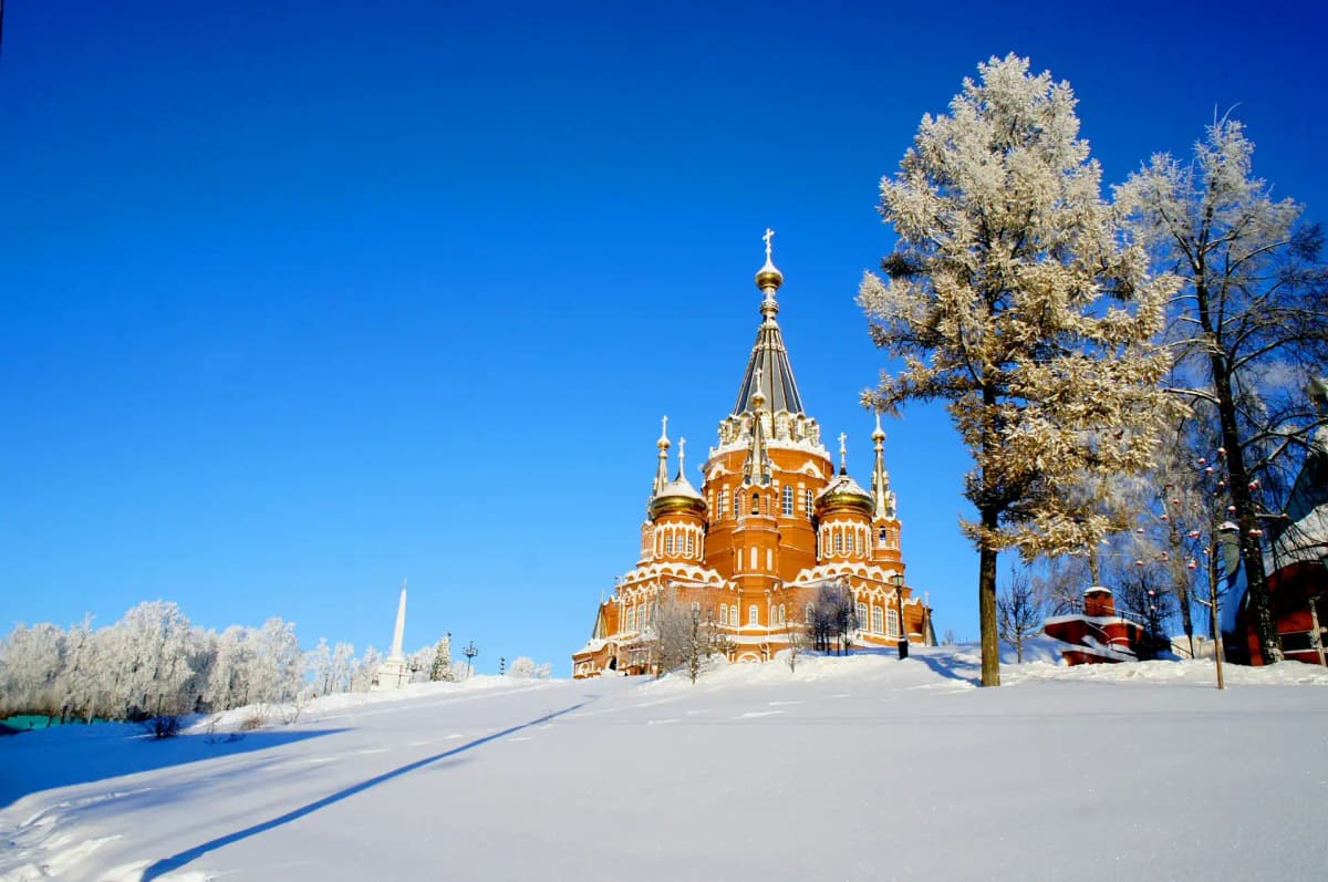 Russia landscape